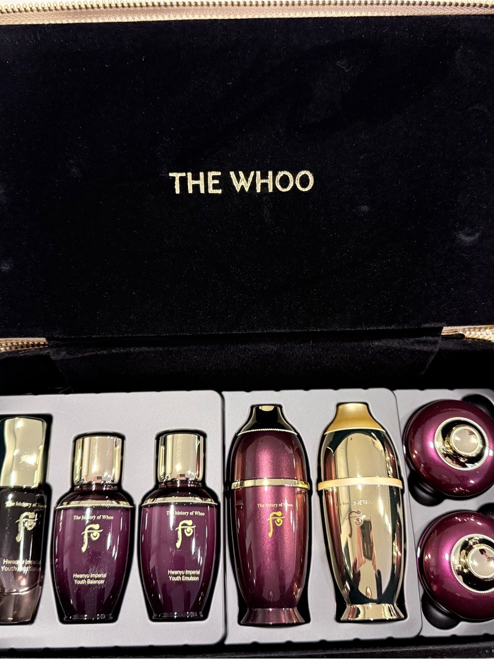 The History of Whoo Hwanyu Premium 7 Pcs VIP Gift Kit (Leather Case)